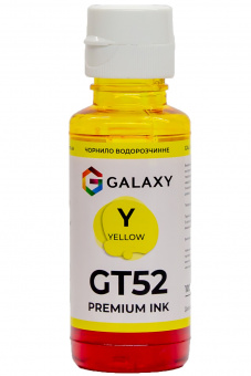 Чорнила GALAXY GT53 для HP InkTank/SmartTank (Yellow) 100ml
