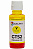 Чорнила GALAXY GT53 для HP InkTank/SmartTank (Yellow) 100ml | Купити в інтернет магазині