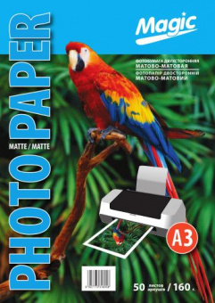 Magic A3 (100л) 160г/м2 двосторонній матово-матовий фотопапір