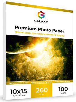Galaxy 10x15 (100л) 260г/м2 Шелк-полуглянец фотобумага