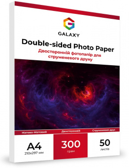 Galaxy A4 (50л) 300г/м2 Двухсторонняя Матово-матовая фотобумага
