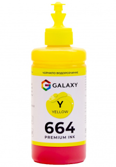 Чорнила GALAXY 664 для Epson (Yellow) 200ml