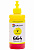 Чорнила GALAXY 664 для Epson (Yellow) 200ml | Купити в інтернет магазині