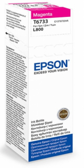 Оригинальные чернила Epson L800/L805/L810/L850/L1800 (Magenta) 70ml (C13T67334A)