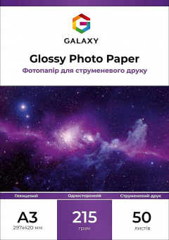 Galaxy A3 (50л) 215г/м2 Глянцевая фотобумага