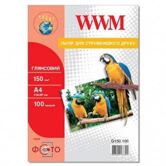 WWM A4 (100л) 150г/м2 Глянцевая фотобумага