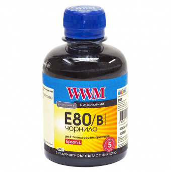 Чернила WWM E80/B Epson L800/L810/L850/L1800 (Black) 200ml Светостойкие