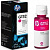 Фото Оригинальные чернила GT52 HP GT5810/GT5820 (Magenta) 70ml (M0H55AE) купить в MAK.trade