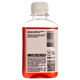 Очищувальна рідина Barva для (EPSON) водорозчинні 180ml