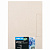 Barva А4 (100л) 150г/м2 глянцевий (economy) фотопапір | Купити в інтернет магазині