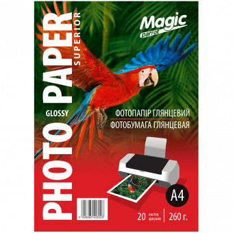 Magic A4 (20л) 260г/м2 глянсовий фотопапір