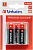 Батарейка Verbatim Alkaline LR14 (2шт/уп) C | Купити в інтернет магазині