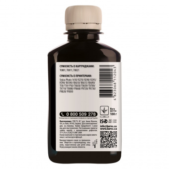 Чорнило Barva Epson 1410/P50/T50/R270/TX650 (Black) 180ml (E081-135)