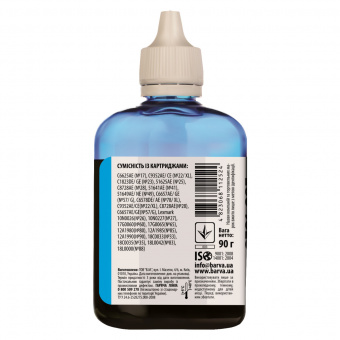 Чернила Barva HP Универсальные №2 (Cyan) 90ml