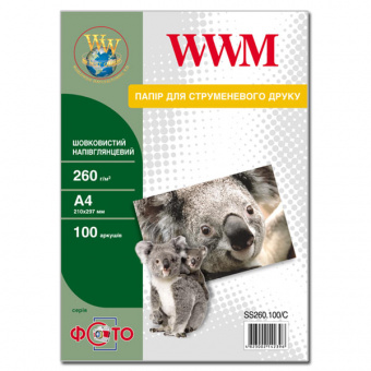 WWM A4 (100л) 260г/м2 Шелк полуглянец фотобумага