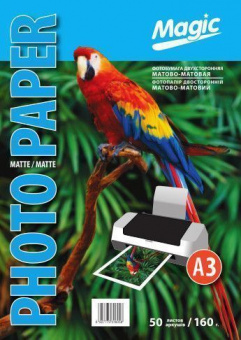 Magic A3 (100л) 160г/м2 двухсторонняя матово-матовая фотобумага