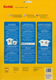Kodak A4 (5л) термотрансфер на світлу тканину