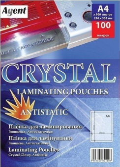 Плівка для ламінування Cristal A4 (216х303) 100 мікрон (50/50), глянсова (100л)