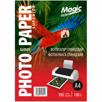 Magic A4 (100л) 180г/м2 глянцевий фотопапір