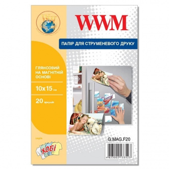 WWM 10x15 (20л) 650г/м2 Магнит глянцевая фотобумага