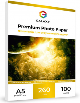 Galaxy А5 (100л) 260г/м2 Сатин-напівглянець фотопапір