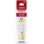 originalnie_chernila-canon-gi-41y-yellow-zheltyj-4545c001