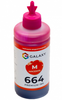 Чернила GALAXY 664 для Epson (Magenta) 200ml