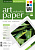 ColorWay А4 (10л) 230г/м2 глянсовий фотопапір фактура (Шкіра Змії) | Купити в інтернет магазині