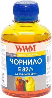 e82-y-chernila-kraska-yellow-zheltyj-vodorastvorimye-vodnye-200g