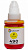 Фото Чернила GALAXY GI-490 для Canon (Yellow) 135ml купить в MAK.trade
