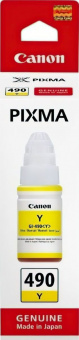 Оригинальные чернила Canon GI-490 Pixma G1400/G2400/G3400/ G4400 (Yellow) 70ml (0666C001)