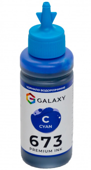 Чорнила GALAXY 673 для Epson (Cyan) 100ml