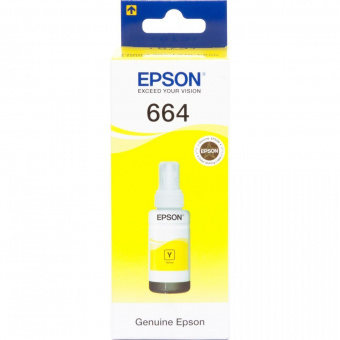 Оригинальные чернила Epson L110/L210/L355/L555/L1300 (Yellow) 70ml (C13T66424A)