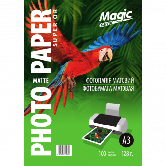 Magic A3 (100л) 128г/м2 матовая фотобумага