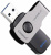 DTSWIVL-64GB