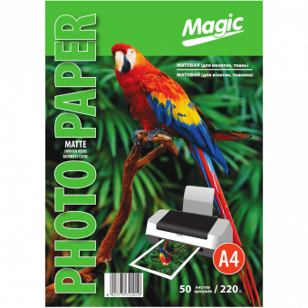 Magic A4 (50л) 220г/м2 матовая фотобумага фактура (Ткань)