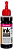 Фото Чернила ColorWay Epson L800/L810/L850/L1800 (Magenta) светостойкие 100ml CW-EU800M купить в MAK.trade