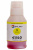 Чорнила Galaxy для canon gi41-40 Yellow 135ml
