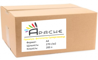 Фотопапір Apache A4 (200л) 270г/м2 Преміум Суперглянець
