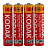 Фото Батарейка Kodak Extra Heavy Duty R3 (40шт/уп) ААА купить в MAK.trade