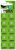 batareika_videx_ag3_alkaline