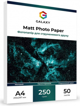 Galaxy A4 (50л) 250г/м2 матовий фотопапір