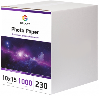 Galaxy 10x15 (1000л) 230г/м2 Глянцевая фотобумага