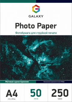 Galaxy A4 (50л) 250г/м2 Матовая фотобумага