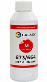 Чорнила GALAXY 664 для Epson (Magenta) 500ml | Купити в інтернет магазині