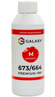 Чорнила GALAXY 664 для Epson (Magenta) 500ml