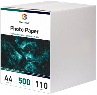 Galaxy A4 (500л) 110г/м2 Матовая фотобумага