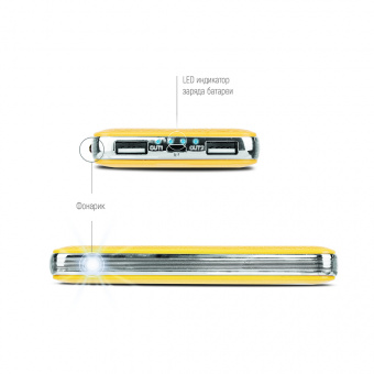 УМБ ColorWay Power Bank 8000 mAh Gold (CW-PB080LPA2GD)