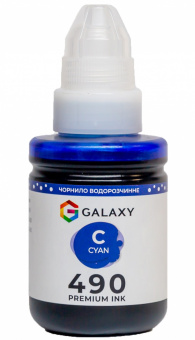 Чернила GALAXY GI-490 для Canon (Cyan) 135ml