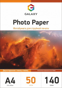 Galaxy A4 (50л) 140г/м2 Двухсторонняя Глянец-глянец фотобумага